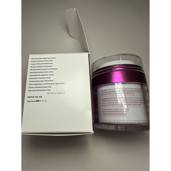 Murad Cellular Hydration Repair Cream 50ml 1.7 fl oz - Picture 3 of 5